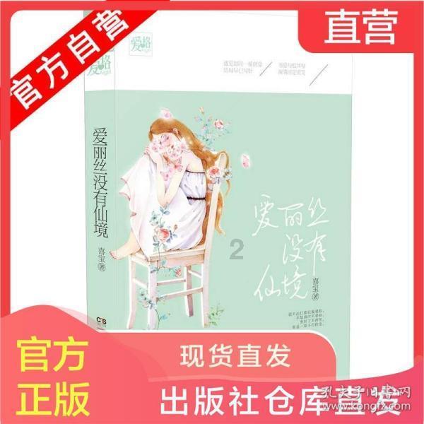金大钊被抓!临沂警方征集线索!