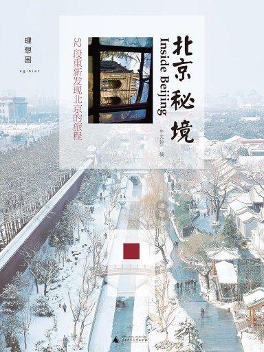 三小只僵尸的游戏时间1