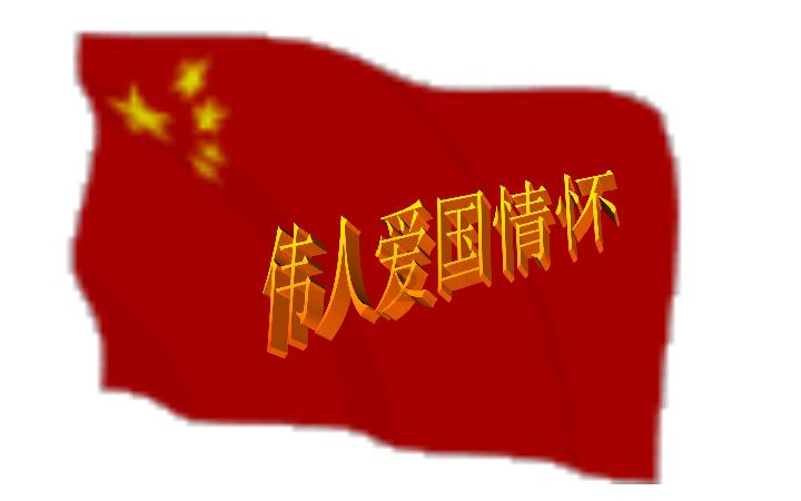 热血NBA