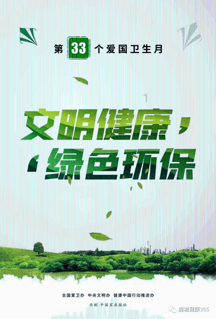 拯救迷路小公主