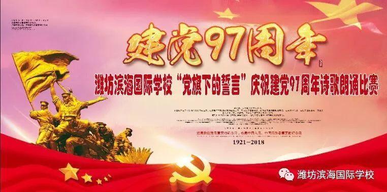 一张照片救了全村的人,是真的吗?-问答网站,给你最准确的答案!