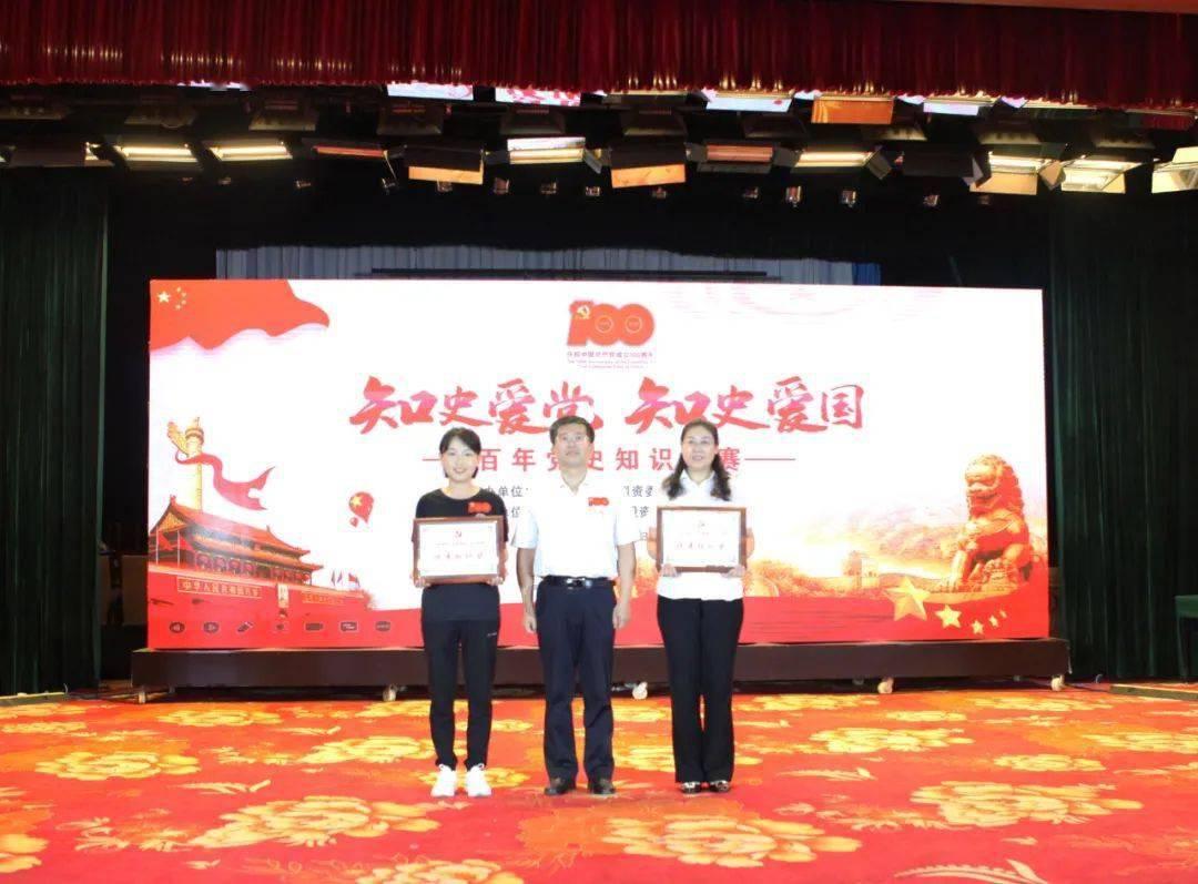 如何确定孩子有手足多汗症？游戏画面